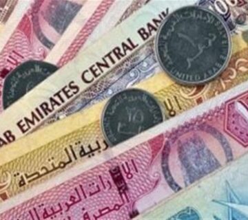 السماء بلا قمر لأكثر من 5 ساعات  ومصر تُقيم صلاة الخسوف 15 360x320