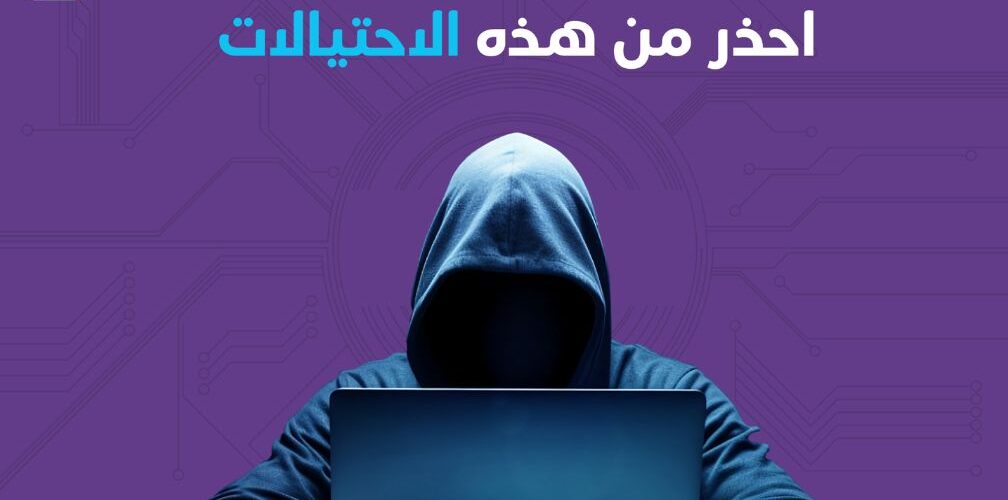 السماء بلا قمر لأكثر من 5 ساعات  ومصر تُقيم صلاة الخسوف 18 1008x500