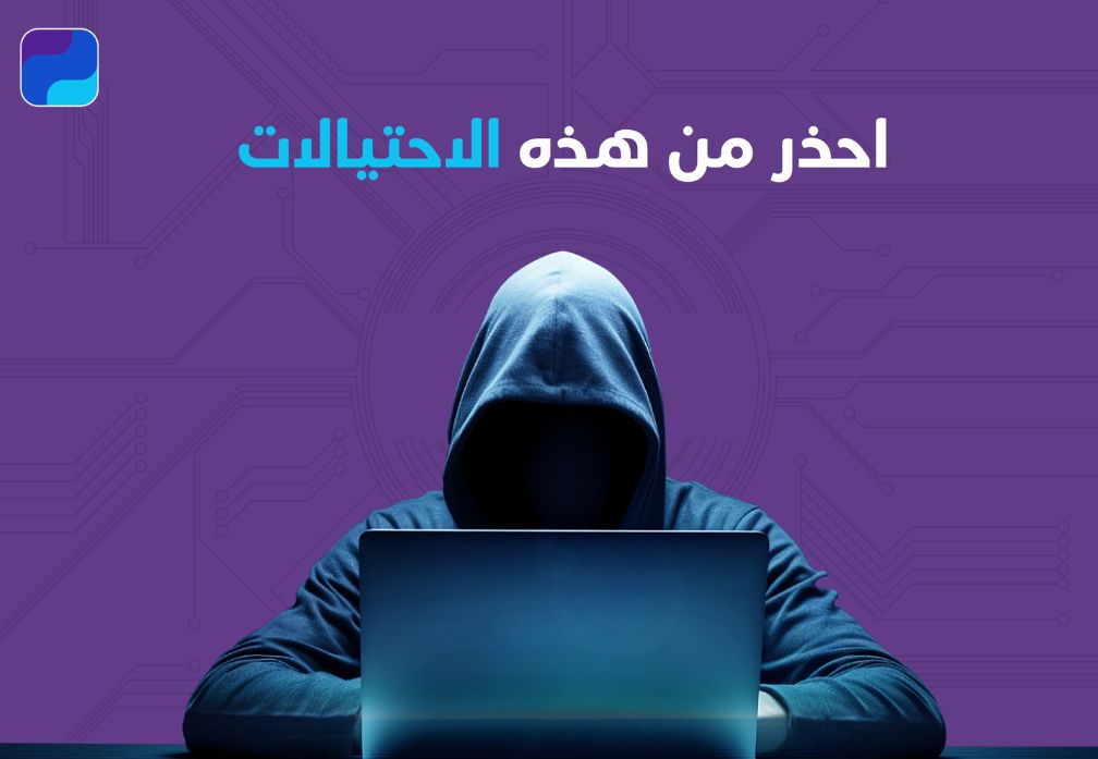 السماء بلا قمر لأكثر من 5 ساعات  ومصر تُقيم صلاة الخسوف 18