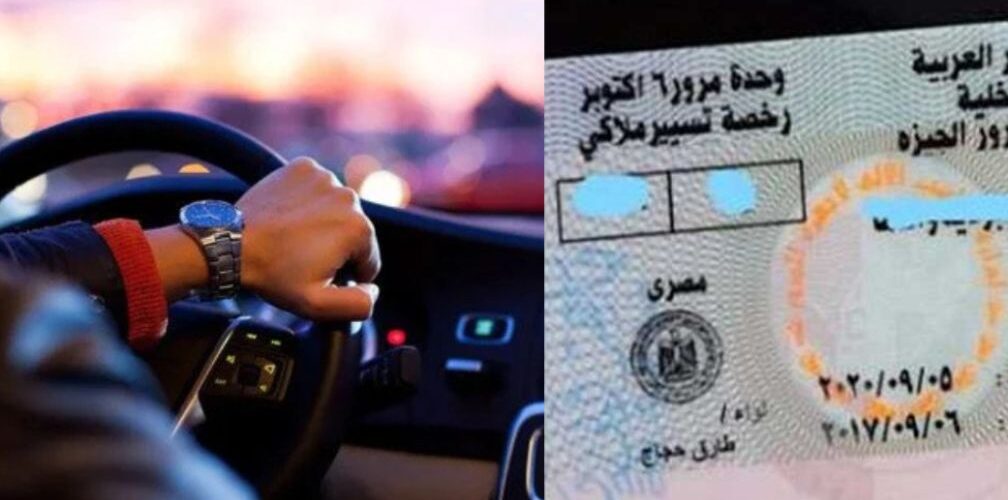 السماء بلا قمر لأكثر من 5 ساعات  ومصر تُقيم صلاة الخسوف 26 1008x500