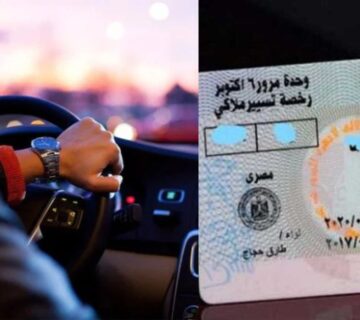 السماء بلا قمر لأكثر من 5 ساعات  ومصر تُقيم صلاة الخسوف 26 360x320